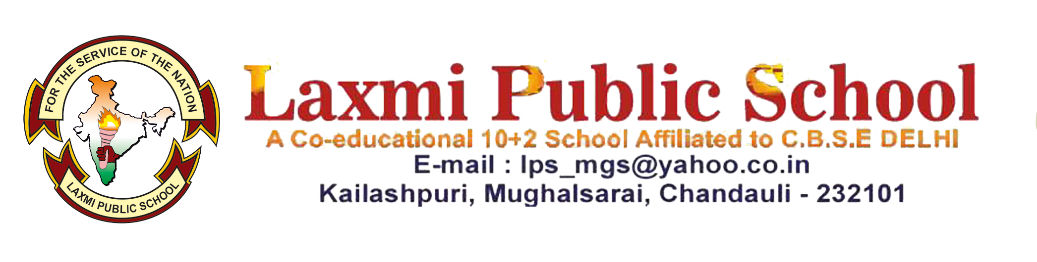 Laxmi Public School Logo